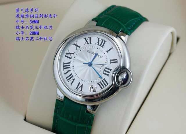 Cartier Watch 780